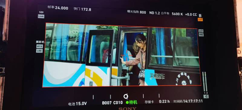 周宁县广告片制作：文旅项目专属，用故事化镜头讲好城市与景区魅力！